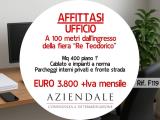 Affitto, Superfici commerciali, VERONA, 3.800 €, 400,00 mq