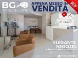 Superfici commerciali, CARVICO, 279.000 €, 165,00 mq