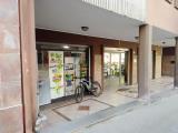 Superfici commerciali, SASSARI, 570.000 €, 89,00 mq