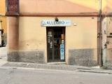 Superfici commerciali, PERUGIA, 48.000 €, 27,00 mq
