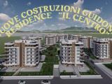 Appartamento, GUIDONIA MONTECELIO, 205.000 €, 88,00 mq