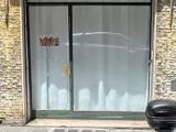 Superfici commerciali, PARMA, 59.000 €, 20,00 mq