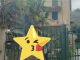 Appartamento, GENOVA, 60.000 €, 60,00 mq