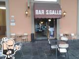 Superfici commerciali, FIRENZE, 270.000 €, 90,00 mq