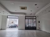 Superfici commerciali, ACIREALE, 140.000 €, 120,00 mq