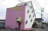 Superfici commerciali, FORLI, 110.000 €, 50,00 mq