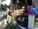 Superfici commerciali, MONTELABBATE, 25.000 €, 40,00 mq