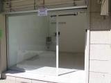 Affitto, Superfici commerciali, BOLOGNA, 700 €, 20,00 mq