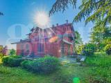 Appartamento, CUMIANA, 229.000 €, 218,00 mq