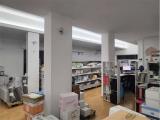 Affitto, Superfici commerciali, CATANIA, 2.000 €, 200,00 mq